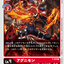 #卡牌遊戲, #卡牌, #遊戲王, #遊戲王卡, #遊戲王卡牌, #日文卡, #日版卡, #日版遊戲王卡, #YuGiOh日文, #Pokemon卡, #神奇寶貝卡, #寶可夢卡, #寶可夢卡牌, #海賊王卡牌, #數碼暴龍卡牌, #高達卡牌, #柯南卡牌, #龍珠卡牌, #碧藍航線卡牌, #符文戰爭卡牌, #魔法風雲會, #MTG卡, #桌遊, #動漫周邊, #動漫商品, #模型, #ActionFigure, #手辦, #公仔, #收藏品, #珍藏卡, #限量卡, #閃卡, #亮面卡, #金屬卡, #抽卡盒, #卡套, #卡冊, #卡盒, #保護套, #桌遊配件, #比賽卡牌, #集換式對戰卡牌, #比賽活動, #玩家社群, #玩家俱樂部, #遊戲店, #香港遊戲店, #HK遊戲, #香港卡牌, #香港桌遊, #卡牌教學, #遊戲教學, #策略遊戲, #遊戲配件, #收藏卡牌, #卡牌批發, #卡牌零售, #動漫卡, #動漫卡牌, #TCG產品, #日本卡牌, #美版卡牌, #卡牌活動, #實體店, #網上商店, #網店, #玩家聚會, #卡牌交流, #交換卡牌, #卡牌市場, #線上比賽, #實體比賽,