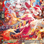 #卡牌遊戲, #卡牌, #遊戲王, #遊戲王卡, #遊戲王卡牌, #日文卡, #日版卡, #日版遊戲王卡, #YuGiOh日文, #Pokemon卡, #神奇寶貝卡, #寶可夢卡, #寶可夢卡牌, #海賊王卡牌, #數碼暴龍卡牌, #高達卡牌, #柯南卡牌, #龍珠卡牌, #碧藍航線卡牌, #符文戰爭卡牌, #魔法風雲會, #MTG卡, #桌遊, #動漫周邊, #動漫商品, #模型, #ActionFigure, #手辦, #公仔, #收藏品, #珍藏卡, #限量卡, #閃卡, #亮面卡, #金屬卡, #抽卡盒, #卡套, #卡冊, #卡盒, #保護套, #桌遊配件, #比賽卡牌, #集換式對戰卡牌, #比賽活動, #玩家社群, #玩家俱樂部, #遊戲店, #香港遊戲店, #HK遊戲, #香港卡牌, #香港桌遊, #卡牌教學, #遊戲教學, #策略遊戲, #遊戲配件, #收藏卡牌, #卡牌批發, #卡牌零售, #動漫卡, #動漫卡牌, #TCG產品, #日本卡牌, #美版卡牌, #卡牌活動, #實體店, #網上商店, #網店, #玩家聚會, #卡牌交流, #交換卡牌, #卡牌市場, #線上比賽, #實體比賽,