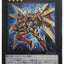 #卡牌遊戲, #卡牌, #遊戲王, #遊戲王卡, #遊戲王卡牌, #日文卡, #日版卡, #日版遊戲王卡, #YuGiOh日文, #Pokemon卡, #神奇寶貝卡, #寶可夢卡, #寶可夢卡牌, #海賊王卡牌, #數碼暴龍卡牌, #高達卡牌, #柯南卡牌, #龍珠卡牌, #碧藍航線卡牌, #符文戰爭卡牌, #魔法風雲會, #MTG卡, #桌遊, #動漫周邊, #動漫商品, #模型, #ActionFigure, #手辦, #公仔, #收藏品, #珍藏卡, #限量卡, #閃卡, #亮面卡, #金屬卡, #抽卡盒, #卡套, #卡冊, #卡盒, #保護套, #桌遊配件, #比賽卡牌, #集換式對戰卡牌, #比賽活動, #玩家社群, #玩家俱樂部, #遊戲店, #香港遊戲店, #HK遊戲, #香港卡牌, #香港桌遊, #卡牌教學, #遊戲教學, #策略遊戲, #遊戲配件, #收藏卡牌, #卡牌批發, #卡牌零售, #動漫卡, #動漫卡牌, #TCG產品, #日本卡牌, #美版卡牌, #卡牌活動, #實體店, #網上商店, #網店, #玩家聚會, #卡牌交流, #交換卡牌, #卡牌市場, #線上比賽, #實體比賽,