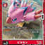 #卡牌遊戲, #卡牌, #遊戲王, #遊戲王卡, #遊戲王卡牌, #日文卡, #日版卡, #日版遊戲王卡, #YuGiOh日文, #Pokemon卡, #神奇寶貝卡, #寶可夢卡, #寶可夢卡牌, #海賊王卡牌, #數碼暴龍卡牌, #高達卡牌, #柯南卡牌, #龍珠卡牌, #碧藍航線卡牌, #符文戰爭卡牌, #魔法風雲會, #MTG卡, #桌遊, #動漫周邊, #動漫商品, #模型, #ActionFigure, #手辦, #公仔, #收藏品, #珍藏卡, #限量卡, #閃卡, #亮面卡, #金屬卡, #抽卡盒, #卡套, #卡冊, #卡盒, #保護套, #桌遊配件, #比賽卡牌, #集換式對戰卡牌, #比賽活動, #玩家社群, #玩家俱樂部, #遊戲店, #香港遊戲店, #HK遊戲, #香港卡牌, #香港桌遊, #卡牌教學, #遊戲教學, #策略遊戲, #遊戲配件, #收藏卡牌, #卡牌批發, #卡牌零售, #動漫卡, #動漫卡牌, #TCG產品, #日本卡牌, #美版卡牌, #卡牌活動, #實體店, #網上商店, #網店, #玩家聚會, #卡牌交流, #交換卡牌, #卡牌市場, #線上比賽, #實體比賽,