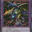#卡牌遊戲, #卡牌, #遊戲王, #遊戲王卡, #遊戲王卡牌, #日文卡, #日版卡, #日版遊戲王卡, #YuGiOh日文, #Pokemon卡, #神奇寶貝卡, #寶可夢卡, #寶可夢卡牌, #海賊王卡牌, #數碼暴龍卡牌, #高達卡牌, #柯南卡牌, #龍珠卡牌, #碧藍航線卡牌, #符文戰爭卡牌, #魔法風雲會, #MTG卡, #桌遊, #動漫周邊, #動漫商品, #模型, #ActionFigure, #手辦, #公仔, #收藏品, #珍藏卡, #限量卡, #閃卡, #亮面卡, #金屬卡, #抽卡盒, #卡套, #卡冊, #卡盒, #保護套, #桌遊配件, #比賽卡牌, #集換式對戰卡牌, #比賽活動, #玩家社群, #玩家俱樂部, #遊戲店, #香港遊戲店, #HK遊戲, #香港卡牌, #香港桌遊, #卡牌教學, #遊戲教學, #策略遊戲, #遊戲配件, #收藏卡牌, #卡牌批發, #卡牌零售, #動漫卡, #動漫卡牌, #TCG產品, #日本卡牌, #美版卡牌, #卡牌活動, #實體店, #網上商店, #網店, #玩家聚會, #卡牌交流, #交換卡牌, #卡牌市場, #線上比賽, #實體比賽,