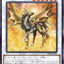 #卡牌遊戲, #卡牌, #遊戲王, #遊戲王卡, #遊戲王卡牌, #日文卡, #日版卡, #日版遊戲王卡, #YuGiOh日文, #Pokemon卡, #神奇寶貝卡, #寶可夢卡, #寶可夢卡牌, #海賊王卡牌, #數碼暴龍卡牌, #高達卡牌, #柯南卡牌, #龍珠卡牌, #碧藍航線卡牌, #符文戰爭卡牌, #魔法風雲會, #MTG卡, #桌遊, #動漫周邊, #動漫商品, #模型, #ActionFigure, #手辦, #公仔, #收藏品, #珍藏卡, #限量卡, #閃卡, #亮面卡, #金屬卡, #抽卡盒, #卡套, #卡冊, #卡盒, #保護套, #桌遊配件, #比賽卡牌, #集換式對戰卡牌, #比賽活動, #玩家社群, #玩家俱樂部, #遊戲店, #香港遊戲店, #HK遊戲, #香港卡牌, #香港桌遊, #卡牌教學, #遊戲教學, #策略遊戲, #遊戲配件, #收藏卡牌, #卡牌批發, #卡牌零售, #動漫卡, #動漫卡牌, #TCG產品, #日本卡牌, #美版卡牌, #卡牌活動, #實體店, #網上商店, #網店, #玩家聚會, #卡牌交流, #交換卡牌, #卡牌市場, #線上比賽, #實體比賽,