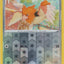 #卡牌遊戲, #卡牌, #遊戲王, #遊戲王卡, #遊戲王卡牌, #日文卡, #日版卡, #日版遊戲王卡, #YuGiOh日文, #Pokemon卡, #神奇寶貝卡, #寶可夢卡, #寶可夢卡牌, #海賊王卡牌, #數碼暴龍卡牌, #高達卡牌, #柯南卡牌, #龍珠卡牌, #碧藍航線卡牌, #符文戰爭卡牌, #魔法風雲會, #MTG卡, #桌遊, #動漫周邊, #動漫商品, #模型, #ActionFigure, #手辦, #公仔, #收藏品, #珍藏卡, #限量卡, #閃卡, #亮面卡, #金屬卡, #抽卡盒, #卡套, #卡冊, #卡盒, #保護套, #桌遊配件, #比賽卡牌, #集換式對戰卡牌, #比賽活動, #玩家社群, #玩家俱樂部, #遊戲店, #香港遊戲店, #HK遊戲, #香港卡牌, #香港桌遊, #卡牌教學, #遊戲教學, #策略遊戲, #遊戲配件, #收藏卡牌, #卡牌批發, #卡牌零售, #動漫卡, #動漫卡牌, #TCG產品, #日本卡牌, #美版卡牌, #卡牌活動, #實體店, #網上商店, #網店, #玩家聚會, #卡牌交流, #交換卡牌, #卡牌市場, #線上比賽, #實體比賽,