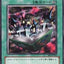 #卡牌遊戲, #卡牌, #遊戲王, #遊戲王卡, #遊戲王卡牌, #日文卡, #日版卡, #日版遊戲王卡, #YuGiOh日文, #Pokemon卡, #神奇寶貝卡, #寶可夢卡, #寶可夢卡牌, #海賊王卡牌, #數碼暴龍卡牌, #高達卡牌, #柯南卡牌, #龍珠卡牌, #碧藍航線卡牌, #符文戰爭卡牌, #魔法風雲會, #MTG卡, #桌遊, #動漫周邊, #動漫商品, #模型, #ActionFigure, #手辦, #公仔, #收藏品, #珍藏卡, #限量卡, #閃卡, #亮面卡, #金屬卡, #抽卡盒, #卡套, #卡冊, #卡盒, #保護套, #桌遊配件, #比賽卡牌, #集換式對戰卡牌, #比賽活動, #玩家社群, #玩家俱樂部, #遊戲店, #香港遊戲店, #HK遊戲, #香港卡牌, #香港桌遊, #卡牌教學, #遊戲教學, #策略遊戲, #遊戲配件, #收藏卡牌, #卡牌批發, #卡牌零售, #動漫卡, #動漫卡牌, #TCG產品, #日本卡牌, #美版卡牌, #卡牌活動, #實體店, #網上商店, #網店, #玩家聚會, #卡牌交流, #交換卡牌, #卡牌市場, #線上比賽, #實體比賽,