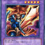 #卡牌遊戲, #卡牌, #遊戲王, #遊戲王卡, #遊戲王卡牌, #日文卡, #日版卡, #日版遊戲王卡, #YuGiOh日文, #Pokemon卡, #神奇寶貝卡, #寶可夢卡, #寶可夢卡牌, #海賊王卡牌, #數碼暴龍卡牌, #高達卡牌, #柯南卡牌, #龍珠卡牌, #碧藍航線卡牌, #符文戰爭卡牌, #魔法風雲會, #MTG卡, #桌遊, #動漫周邊, #動漫商品, #模型, #ActionFigure, #手辦, #公仔, #收藏品, #珍藏卡, #限量卡, #閃卡, #亮面卡, #金屬卡, #抽卡盒, #卡套, #卡冊, #卡盒, #保護套, #桌遊配件, #比賽卡牌, #集換式對戰卡牌, #比賽活動, #玩家社群, #玩家俱樂部, #遊戲店, #香港遊戲店, #HK遊戲, #香港卡牌, #香港桌遊, #卡牌教學, #遊戲教學, #策略遊戲, #遊戲配件, #收藏卡牌, #卡牌批發, #卡牌零售, #動漫卡, #動漫卡牌, #TCG產品, #日本卡牌, #美版卡牌, #卡牌活動, #實體店, #網上商店, #網店, #玩家聚會, #卡牌交流, #交換卡牌, #卡牌市場, #線上比賽, #實體比賽,