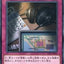 #卡牌遊戲, #卡牌, #遊戲王, #遊戲王卡, #遊戲王卡牌, #日文卡, #日版卡, #日版遊戲王卡, #YuGiOh日文, #Pokemon卡, #神奇寶貝卡, #寶可夢卡, #寶可夢卡牌, #海賊王卡牌, #數碼暴龍卡牌, #高達卡牌, #柯南卡牌, #龍珠卡牌, #碧藍航線卡牌, #符文戰爭卡牌, #魔法風雲會, #MTG卡, #桌遊, #動漫周邊, #動漫商品, #模型, #ActionFigure, #手辦, #公仔, #收藏品, #珍藏卡, #限量卡, #閃卡, #亮面卡, #金屬卡, #抽卡盒, #卡套, #卡冊, #卡盒, #保護套, #桌遊配件, #比賽卡牌, #集換式對戰卡牌, #比賽活動, #玩家社群, #玩家俱樂部, #遊戲店, #香港遊戲店, #HK遊戲, #香港卡牌, #香港桌遊, #卡牌教學, #遊戲教學, #策略遊戲, #遊戲配件, #收藏卡牌, #卡牌批發, #卡牌零售, #動漫卡, #動漫卡牌, #TCG產品, #日本卡牌, #美版卡牌, #卡牌活動, #實體店, #網上商店, #網店, #玩家聚會, #卡牌交流, #交換卡牌, #卡牌市場, #線上比賽, #實體比賽,