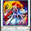 #卡牌遊戲, #卡牌, #遊戲王, #遊戲王卡, #遊戲王卡牌, #日文卡, #日版卡, #日版遊戲王卡, #YuGiOh日文, #Pokemon卡, #神奇寶貝卡, #寶可夢卡, #寶可夢卡牌, #海賊王卡牌, #數碼暴龍卡牌, #高達卡牌, #柯南卡牌, #龍珠卡牌, #碧藍航線卡牌, #符文戰爭卡牌, #魔法風雲會, #MTG卡, #桌遊, #動漫周邊, #動漫商品, #模型, #ActionFigure, #手辦, #公仔, #收藏品, #珍藏卡, #限量卡, #閃卡, #亮面卡, #金屬卡, #抽卡盒, #卡套, #卡冊, #卡盒, #保護套, #桌遊配件, #比賽卡牌, #集換式對戰卡牌, #比賽活動, #玩家社群, #玩家俱樂部, #遊戲店, #香港遊戲店, #HK遊戲, #香港卡牌, #香港桌遊, #卡牌教學, #遊戲教學, #策略遊戲, #遊戲配件, #收藏卡牌, #卡牌批發, #卡牌零售, #動漫卡, #動漫卡牌, #TCG產品, #日本卡牌, #美版卡牌, #卡牌活動, #實體店, #網上商店, #網店, #玩家聚會, #卡牌交流, #交換卡牌, #卡牌市場, #線上比賽, #實體比賽,