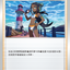 #卡牌遊戲, #卡牌, #遊戲王, #遊戲王卡, #遊戲王卡牌, #日文卡, #日版卡, #日版遊戲王卡, #YuGiOh日文, #Pokemon卡, #神奇寶貝卡, #寶可夢卡, #寶可夢卡牌, #海賊王卡牌, #數碼暴龍卡牌, #高達卡牌, #柯南卡牌, #龍珠卡牌, #碧藍航線卡牌, #符文戰爭卡牌, #魔法風雲會, #MTG卡, #桌遊, #動漫周邊, #動漫商品, #模型, #ActionFigure, #手辦, #公仔, #收藏品, #珍藏卡, #限量卡, #閃卡, #亮面卡, #金屬卡, #抽卡盒, #卡套, #卡冊, #卡盒, #保護套, #桌遊配件, #比賽卡牌, #集換式對戰卡牌, #比賽活動, #玩家社群, #玩家俱樂部, #遊戲店, #香港遊戲店, #HK遊戲, #香港卡牌, #香港桌遊, #卡牌教學, #遊戲教學, #策略遊戲, #遊戲配件, #收藏卡牌, #卡牌批發, #卡牌零售, #動漫卡, #動漫卡牌, #TCG產品, #日本卡牌, #美版卡牌, #卡牌活動, #實體店, #網上商店, #網店, #玩家聚會, #卡牌交流, #交換卡牌, #卡牌市場, #線上比賽, #實體比賽,