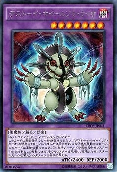 #卡牌遊戲, #卡牌, #遊戲王, #遊戲王卡, #遊戲王卡牌, #日文卡, #日版卡, #日版遊戲王卡, #YuGiOh日文, #Pokemon卡, #神奇寶貝卡, #寶可夢卡, #寶可夢卡牌, #海賊王卡牌, #數碼暴龍卡牌, #高達卡牌, #柯南卡牌, #龍珠卡牌, #碧藍航線卡牌, #符文戰爭卡牌, #魔法風雲會, #MTG卡, #桌遊, #動漫周邊, #動漫商品, #模型, #ActionFigure, #手辦, #公仔, #收藏品, #珍藏卡, #限量卡, #閃卡, #亮面卡, #金屬卡, #抽卡盒, #卡套, #卡冊, #卡盒, #保護套, #桌遊配件, #比賽卡牌, #集換式對戰卡牌, #比賽活動, #玩家社群, #玩家俱樂部, #遊戲店, #香港遊戲店, #HK遊戲, #香港卡牌, #香港桌遊, #卡牌教學, #遊戲教學, #策略遊戲, #遊戲配件, #收藏卡牌, #卡牌批發, #卡牌零售, #動漫卡, #動漫卡牌, #TCG產品, #日本卡牌, #美版卡牌, #卡牌活動, #實體店, #網上商店, #網店, #玩家聚會, #卡牌交流, #交換卡牌, #卡牌市場, #線上比賽, #實體比賽,