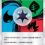 #卡牌遊戲, #卡牌, #遊戲王, #遊戲王卡, #遊戲王卡牌, #日文卡, #日版卡, #日版遊戲王卡, #YuGiOh日文, #Pokemon卡, #神奇寶貝卡, #寶可夢卡, #寶可夢卡牌, #海賊王卡牌, #數碼暴龍卡牌, #高達卡牌, #柯南卡牌, #龍珠卡牌, #碧藍航線卡牌, #符文戰爭卡牌, #魔法風雲會, #MTG卡, #桌遊, #動漫周邊, #動漫商品, #模型, #ActionFigure, #手辦, #公仔, #收藏品, #珍藏卡, #限量卡, #閃卡, #亮面卡, #金屬卡, #抽卡盒, #卡套, #卡冊, #卡盒, #保護套, #桌遊配件, #比賽卡牌, #集換式對戰卡牌, #比賽活動, #玩家社群, #玩家俱樂部, #遊戲店, #香港遊戲店, #HK遊戲, #香港卡牌, #香港桌遊, #卡牌教學, #遊戲教學, #策略遊戲, #遊戲配件, #收藏卡牌, #卡牌批發, #卡牌零售, #動漫卡, #動漫卡牌, #TCG產品, #日本卡牌, #美版卡牌, #卡牌活動, #實體店, #網上商店, #網店, #玩家聚會, #卡牌交流, #交換卡牌, #卡牌市場, #線上比賽, #實體比賽,