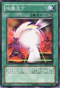 #卡牌遊戲, #卡牌, #遊戲王, #遊戲王卡, #遊戲王卡牌, #日文卡, #日版卡, #日版遊戲王卡, #YuGiOh日文, #Pokemon卡, #神奇寶貝卡, #寶可夢卡, #寶可夢卡牌, #海賊王卡牌, #數碼暴龍卡牌, #高達卡牌, #柯南卡牌, #龍珠卡牌, #碧藍航線卡牌, #符文戰爭卡牌, #魔法風雲會, #MTG卡, #桌遊, #動漫周邊, #動漫商品, #模型, #ActionFigure, #手辦, #公仔, #收藏品, #珍藏卡, #限量卡, #閃卡, #亮面卡, #金屬卡, #抽卡盒, #卡套, #卡冊, #卡盒, #保護套, #桌遊配件, #比賽卡牌, #集換式對戰卡牌, #比賽活動, #玩家社群, #玩家俱樂部, #遊戲店, #香港遊戲店, #HK遊戲, #香港卡牌, #香港桌遊, #卡牌教學, #遊戲教學, #策略遊戲, #遊戲配件, #收藏卡牌, #卡牌批發, #卡牌零售, #動漫卡, #動漫卡牌, #TCG產品, #日本卡牌, #美版卡牌, #卡牌活動, #實體店, #網上商店, #網店, #玩家聚會, #卡牌交流, #交換卡牌, #卡牌市場, #線上比賽, #實體比賽,