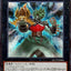 #卡牌遊戲, #卡牌, #遊戲王, #遊戲王卡, #遊戲王卡牌, #日文卡, #日版卡, #日版遊戲王卡, #YuGiOh日文, #Pokemon卡, #神奇寶貝卡, #寶可夢卡, #寶可夢卡牌, #海賊王卡牌, #數碼暴龍卡牌, #高達卡牌, #柯南卡牌, #龍珠卡牌, #碧藍航線卡牌, #符文戰爭卡牌, #魔法風雲會, #MTG卡, #桌遊, #動漫周邊, #動漫商品, #模型, #ActionFigure, #手辦, #公仔, #收藏品, #珍藏卡, #限量卡, #閃卡, #亮面卡, #金屬卡, #抽卡盒, #卡套, #卡冊, #卡盒, #保護套, #桌遊配件, #比賽卡牌, #集換式對戰卡牌, #比賽活動, #玩家社群, #玩家俱樂部, #遊戲店, #香港遊戲店, #HK遊戲, #香港卡牌, #香港桌遊, #卡牌教學, #遊戲教學, #策略遊戲, #遊戲配件, #收藏卡牌, #卡牌批發, #卡牌零售, #動漫卡, #動漫卡牌, #TCG產品, #日本卡牌, #美版卡牌, #卡牌活動, #實體店, #網上商店, #網店, #玩家聚會, #卡牌交流, #交換卡牌, #卡牌市場, #線上比賽, #實體比賽,