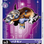 #卡牌遊戲, #卡牌, #遊戲王, #遊戲王卡, #遊戲王卡牌, #日文卡, #日版卡, #日版遊戲王卡, #YuGiOh日文, #Pokemon卡, #神奇寶貝卡, #寶可夢卡, #寶可夢卡牌, #海賊王卡牌, #數碼暴龍卡牌, #高達卡牌, #柯南卡牌, #龍珠卡牌, #碧藍航線卡牌, #符文戰爭卡牌, #魔法風雲會, #MTG卡, #桌遊, #動漫周邊, #動漫商品, #模型, #ActionFigure, #手辦, #公仔, #收藏品, #珍藏卡, #限量卡, #閃卡, #亮面卡, #金屬卡, #抽卡盒, #卡套, #卡冊, #卡盒, #保護套, #桌遊配件, #比賽卡牌, #集換式對戰卡牌, #比賽活動, #玩家社群, #玩家俱樂部, #遊戲店, #香港遊戲店, #HK遊戲, #香港卡牌, #香港桌遊, #卡牌教學, #遊戲教學, #策略遊戲, #遊戲配件, #收藏卡牌, #卡牌批發, #卡牌零售, #動漫卡, #動漫卡牌, #TCG產品, #日本卡牌, #美版卡牌, #卡牌活動, #實體店, #網上商店, #網店, #玩家聚會, #卡牌交流, #交換卡牌, #卡牌市場, #線上比賽, #實體比賽,