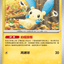 #卡牌遊戲, #卡牌, #遊戲王, #遊戲王卡, #遊戲王卡牌, #日文卡, #日版卡, #日版遊戲王卡, #YuGiOh日文, #Pokemon卡, #神奇寶貝卡, #寶可夢卡, #寶可夢卡牌, #海賊王卡牌, #數碼暴龍卡牌, #高達卡牌, #柯南卡牌, #龍珠卡牌, #碧藍航線卡牌, #符文戰爭卡牌, #魔法風雲會, #MTG卡, #桌遊, #動漫周邊, #動漫商品, #模型, #ActionFigure, #手辦, #公仔, #收藏品, #珍藏卡, #限量卡, #閃卡, #亮面卡, #金屬卡, #抽卡盒, #卡套, #卡冊, #卡盒, #保護套, #桌遊配件, #比賽卡牌, #集換式對戰卡牌, #比賽活動, #玩家社群, #玩家俱樂部, #遊戲店, #香港遊戲店, #HK遊戲, #香港卡牌, #香港桌遊, #卡牌教學, #遊戲教學, #策略遊戲, #遊戲配件, #收藏卡牌, #卡牌批發, #卡牌零售, #動漫卡, #動漫卡牌, #TCG產品, #日本卡牌, #美版卡牌, #卡牌活動, #實體店, #網上商店, #網店, #玩家聚會, #卡牌交流, #交換卡牌, #卡牌市場, #線上比賽, #實體比賽,