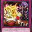 #卡牌遊戲, #卡牌, #遊戲王, #遊戲王卡, #遊戲王卡牌, #日文卡, #日版卡, #日版遊戲王卡, #YuGiOh日文, #Pokemon卡, #神奇寶貝卡, #寶可夢卡, #寶可夢卡牌, #海賊王卡牌, #數碼暴龍卡牌, #高達卡牌, #柯南卡牌, #龍珠卡牌, #碧藍航線卡牌, #符文戰爭卡牌, #魔法風雲會, #MTG卡, #桌遊, #動漫周邊, #動漫商品, #模型, #ActionFigure, #手辦, #公仔, #收藏品, #珍藏卡, #限量卡, #閃卡, #亮面卡, #金屬卡, #抽卡盒, #卡套, #卡冊, #卡盒, #保護套, #桌遊配件, #比賽卡牌, #集換式對戰卡牌, #比賽活動, #玩家社群, #玩家俱樂部, #遊戲店, #香港遊戲店, #HK遊戲, #香港卡牌, #香港桌遊, #卡牌教學, #遊戲教學, #策略遊戲, #遊戲配件, #收藏卡牌, #卡牌批發, #卡牌零售, #動漫卡, #動漫卡牌, #TCG產品, #日本卡牌, #美版卡牌, #卡牌活動, #實體店, #網上商店, #網店, #玩家聚會, #卡牌交流, #交換卡牌, #卡牌市場, #線上比賽, #實體比賽,