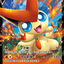 #卡牌遊戲, #卡牌, #遊戲王, #遊戲王卡, #遊戲王卡牌, #日文卡, #日版卡, #日版遊戲王卡, #YuGiOh日文, #Pokemon卡, #神奇寶貝卡, #寶可夢卡, #寶可夢卡牌, #海賊王卡牌, #數碼暴龍卡牌, #高達卡牌, #柯南卡牌, #龍珠卡牌, #碧藍航線卡牌, #符文戰爭卡牌, #魔法風雲會, #MTG卡, #桌遊, #動漫周邊, #動漫商品, #模型, #ActionFigure, #手辦, #公仔, #收藏品, #珍藏卡, #限量卡, #閃卡, #亮面卡, #金屬卡, #抽卡盒, #卡套, #卡冊, #卡盒, #保護套, #桌遊配件, #比賽卡牌, #集換式對戰卡牌, #比賽活動, #玩家社群, #玩家俱樂部, #遊戲店, #香港遊戲店, #HK遊戲, #香港卡牌, #香港桌遊, #卡牌教學, #遊戲教學, #策略遊戲, #遊戲配件, #收藏卡牌, #卡牌批發, #卡牌零售, #動漫卡, #動漫卡牌, #TCG產品, #日本卡牌, #美版卡牌, #卡牌活動, #實體店, #網上商店, #網店, #玩家聚會, #卡牌交流, #交換卡牌, #卡牌市場, #線上比賽, #實體比賽,