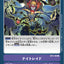 #卡牌遊戲, #卡牌, #遊戲王, #遊戲王卡, #遊戲王卡牌, #日文卡, #日版卡, #日版遊戲王卡, #YuGiOh日文, #Pokemon卡, #神奇寶貝卡, #寶可夢卡, #寶可夢卡牌, #海賊王卡牌, #數碼暴龍卡牌, #高達卡牌, #柯南卡牌, #龍珠卡牌, #碧藍航線卡牌, #符文戰爭卡牌, #魔法風雲會, #MTG卡, #桌遊, #動漫周邊, #動漫商品, #模型, #ActionFigure, #手辦, #公仔, #收藏品, #珍藏卡, #限量卡, #閃卡, #亮面卡, #金屬卡, #抽卡盒, #卡套, #卡冊, #卡盒, #保護套, #桌遊配件, #比賽卡牌, #集換式對戰卡牌, #比賽活動, #玩家社群, #玩家俱樂部, #遊戲店, #香港遊戲店, #HK遊戲, #香港卡牌, #香港桌遊, #卡牌教學, #遊戲教學, #策略遊戲, #遊戲配件, #收藏卡牌, #卡牌批發, #卡牌零售, #動漫卡, #動漫卡牌, #TCG產品, #日本卡牌, #美版卡牌, #卡牌活動, #實體店, #網上商店, #網店, #玩家聚會, #卡牌交流, #交換卡牌, #卡牌市場, #線上比賽, #實體比賽,