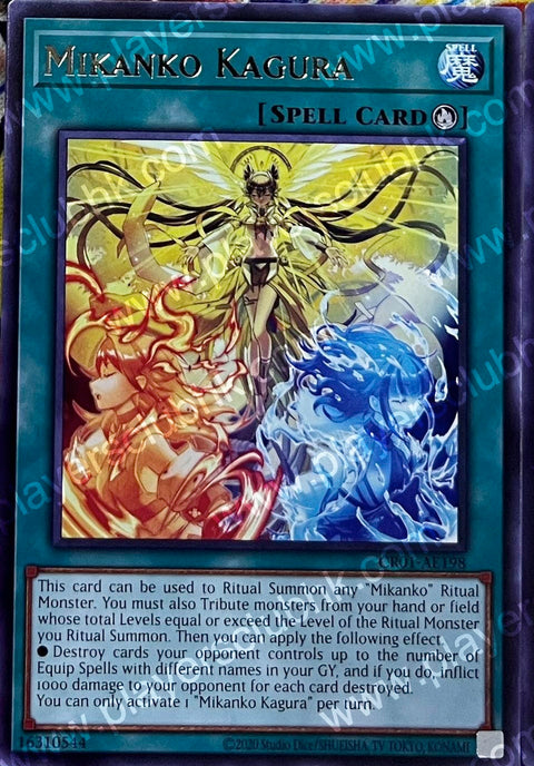 #卡牌遊戲, #卡牌, #遊戲王, #遊戲王卡, #遊戲王卡牌, #日文卡, #日版卡, #日版遊戲王卡, #YuGiOh日文, #Pokemon卡, #神奇寶貝卡, #寶可夢卡, #寶可夢卡牌, #海賊王卡牌, #數碼暴龍卡牌, #高達卡牌, #柯南卡牌, #龍珠卡牌, #碧藍航線卡牌, #符文戰爭卡牌, #魔法風雲會, #MTG卡, #桌遊, #動漫周邊, #動漫商品, #模型, #ActionFigure, #手辦, #公仔, #收藏品, #珍藏卡, #限量卡, #閃卡, #亮面卡, #金屬卡, #抽卡盒, #卡套, #卡冊, #卡盒, #保護套, #桌遊配件, #比賽卡牌, #集換式對戰卡牌, #比賽活動, #玩家社群, #玩家俱樂部, #遊戲店, #香港遊戲店, #HK遊戲, #香港卡牌, #香港桌遊, #卡牌教學, #遊戲教學, #策略遊戲, #遊戲配件, #收藏卡牌, #卡牌批發, #卡牌零售, #動漫卡, #動漫卡牌, #TCG產品, #日本卡牌, #美版卡牌, #卡牌活動, #實體店, #網上商店, #網店, #玩家聚會, #卡牌交流, #交換卡牌, #卡牌市場, #線上比賽, #實體比賽,