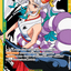 #卡牌遊戲, #卡牌, #遊戲王, #遊戲王卡, #遊戲王卡牌, #日文卡, #日版卡, #日版遊戲王卡, #YuGiOh日文, #Pokemon卡, #神奇寶貝卡, #寶可夢卡, #寶可夢卡牌, #海賊王卡牌, #數碼暴龍卡牌, #高達卡牌, #柯南卡牌, #龍珠卡牌, #碧藍航線卡牌, #符文戰爭卡牌, #魔法風雲會, #MTG卡, #桌遊, #動漫周邊, #動漫商品, #模型, #ActionFigure, #手辦, #公仔, #收藏品, #珍藏卡, #限量卡, #閃卡, #亮面卡, #金屬卡, #抽卡盒, #卡套, #卡冊, #卡盒, #保護套, #桌遊配件, #比賽卡牌, #集換式對戰卡牌, #比賽活動, #玩家社群, #玩家俱樂部, #遊戲店, #香港遊戲店, #HK遊戲, #香港卡牌, #香港桌遊, #卡牌教學, #遊戲教學, #策略遊戲, #遊戲配件, #收藏卡牌, #卡牌批發, #卡牌零售, #動漫卡, #動漫卡牌, #TCG產品, #日本卡牌, #美版卡牌, #卡牌活動, #實體店, #網上商店, #網店, #玩家聚會, #卡牌交流, #交換卡牌, #卡牌市場, #線上比賽, #實體比賽,