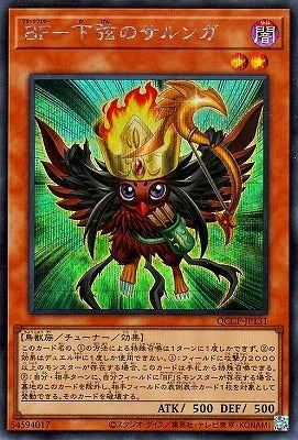 #卡牌遊戲, #卡牌, #遊戲王, #遊戲王卡, #遊戲王卡牌, #日文卡, #日版卡, #日版遊戲王卡, #YuGiOh日文, #Pokemon卡, #神奇寶貝卡, #寶可夢卡, #寶可夢卡牌, #海賊王卡牌, #數碼暴龍卡牌, #高達卡牌, #柯南卡牌, #龍珠卡牌, #碧藍航線卡牌, #符文戰爭卡牌, #魔法風雲會, #MTG卡, #桌遊, #動漫周邊, #動漫商品, #模型, #ActionFigure, #手辦, #公仔, #收藏品, #珍藏卡, #限量卡, #閃卡, #亮面卡, #金屬卡, #抽卡盒, #卡套, #卡冊, #卡盒, #保護套, #桌遊配件, #比賽卡牌, #集換式對戰卡牌, #比賽活動, #玩家社群, #玩家俱樂部, #遊戲店, #香港遊戲店, #HK遊戲, #香港卡牌, #香港桌遊, #卡牌教學, #遊戲教學, #策略遊戲, #遊戲配件, #收藏卡牌, #卡牌批發, #卡牌零售, #動漫卡, #動漫卡牌, #TCG產品, #日本卡牌, #美版卡牌, #卡牌活動, #實體店, #網上商店, #網店, #玩家聚會, #卡牌交流, #交換卡牌, #卡牌市場, #線上比賽, #實體比賽,