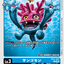 #卡牌遊戲, #卡牌, #遊戲王, #遊戲王卡, #遊戲王卡牌, #日文卡, #日版卡, #日版遊戲王卡, #YuGiOh日文, #Pokemon卡, #神奇寶貝卡, #寶可夢卡, #寶可夢卡牌, #海賊王卡牌, #數碼暴龍卡牌, #高達卡牌, #柯南卡牌, #龍珠卡牌, #碧藍航線卡牌, #符文戰爭卡牌, #魔法風雲會, #MTG卡, #桌遊, #動漫周邊, #動漫商品, #模型, #ActionFigure, #手辦, #公仔, #收藏品, #珍藏卡, #限量卡, #閃卡, #亮面卡, #金屬卡, #抽卡盒, #卡套, #卡冊, #卡盒, #保護套, #桌遊配件, #比賽卡牌, #集換式對戰卡牌, #比賽活動, #玩家社群, #玩家俱樂部, #遊戲店, #香港遊戲店, #HK遊戲, #香港卡牌, #香港桌遊, #卡牌教學, #遊戲教學, #策略遊戲, #遊戲配件, #收藏卡牌, #卡牌批發, #卡牌零售, #動漫卡, #動漫卡牌, #TCG產品, #日本卡牌, #美版卡牌, #卡牌活動, #實體店, #網上商店, #網店, #玩家聚會, #卡牌交流, #交換卡牌, #卡牌市場, #線上比賽, #實體比賽,