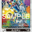 #卡牌遊戲, #卡牌, #遊戲王, #遊戲王卡, #遊戲王卡牌, #日文卡, #日版卡, #日版遊戲王卡, #YuGiOh日文, #Pokemon卡, #神奇寶貝卡, #寶可夢卡, #寶可夢卡牌, #海賊王卡牌, #數碼暴龍卡牌, #高達卡牌, #柯南卡牌, #龍珠卡牌, #碧藍航線卡牌, #符文戰爭卡牌, #魔法風雲會, #MTG卡, #桌遊, #動漫周邊, #動漫商品, #模型, #ActionFigure, #手辦, #公仔, #收藏品, #珍藏卡, #限量卡, #閃卡, #亮面卡, #金屬卡, #抽卡盒, #卡套, #卡冊, #卡盒, #保護套, #桌遊配件, #比賽卡牌, #集換式對戰卡牌, #比賽活動, #玩家社群, #玩家俱樂部, #遊戲店, #香港遊戲店, #HK遊戲, #香港卡牌, #香港桌遊, #卡牌教學, #遊戲教學, #策略遊戲, #遊戲配件, #收藏卡牌, #卡牌批發, #卡牌零售, #動漫卡, #動漫卡牌, #TCG產品, #日本卡牌, #美版卡牌, #卡牌活動, #實體店, #網上商店, #網店, #玩家聚會, #卡牌交流, #交換卡牌, #卡牌市場, #線上比賽, #實體比賽,