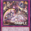 #卡牌遊戲, #卡牌, #遊戲王, #遊戲王卡, #遊戲王卡牌, #日文卡, #日版卡, #日版遊戲王卡, #YuGiOh日文, #Pokemon卡, #神奇寶貝卡, #寶可夢卡, #寶可夢卡牌, #海賊王卡牌, #數碼暴龍卡牌, #高達卡牌, #柯南卡牌, #龍珠卡牌, #碧藍航線卡牌, #符文戰爭卡牌, #魔法風雲會, #MTG卡, #桌遊, #動漫周邊, #動漫商品, #模型, #ActionFigure, #手辦, #公仔, #收藏品, #珍藏卡, #限量卡, #閃卡, #亮面卡, #金屬卡, #抽卡盒, #卡套, #卡冊, #卡盒, #保護套, #桌遊配件, #比賽卡牌, #集換式對戰卡牌, #比賽活動, #玩家社群, #玩家俱樂部, #遊戲店, #香港遊戲店, #HK遊戲, #香港卡牌, #香港桌遊, #卡牌教學, #遊戲教學, #策略遊戲, #遊戲配件, #收藏卡牌, #卡牌批發, #卡牌零售, #動漫卡, #動漫卡牌, #TCG產品, #日本卡牌, #美版卡牌, #卡牌活動, #實體店, #網上商店, #網店, #玩家聚會, #卡牌交流, #交換卡牌, #卡牌市場, #線上比賽, #實體比賽,