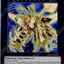 #卡牌遊戲, #卡牌, #遊戲王, #遊戲王卡, #遊戲王卡牌, #日文卡, #日版卡, #日版遊戲王卡, #YuGiOh日文, #Pokemon卡, #神奇寶貝卡, #寶可夢卡, #寶可夢卡牌, #海賊王卡牌, #數碼暴龍卡牌, #高達卡牌, #柯南卡牌, #龍珠卡牌, #碧藍航線卡牌, #符文戰爭卡牌, #魔法風雲會, #MTG卡, #桌遊, #動漫周邊, #動漫商品, #模型, #ActionFigure, #手辦, #公仔, #收藏品, #珍藏卡, #限量卡, #閃卡, #亮面卡, #金屬卡, #抽卡盒, #卡套, #卡冊, #卡盒, #保護套, #桌遊配件, #比賽卡牌, #集換式對戰卡牌, #比賽活動, #玩家社群, #玩家俱樂部, #遊戲店, #香港遊戲店, #HK遊戲, #香港卡牌, #香港桌遊, #卡牌教學, #遊戲教學, #策略遊戲, #遊戲配件, #收藏卡牌, #卡牌批發, #卡牌零售, #動漫卡, #動漫卡牌, #TCG產品, #日本卡牌, #美版卡牌, #卡牌活動, #實體店, #網上商店, #網店, #玩家聚會, #卡牌交流, #交換卡牌, #卡牌市場, #線上比賽, #實體比賽,