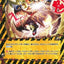 #卡牌遊戲, #卡牌, #遊戲王, #遊戲王卡, #遊戲王卡牌, #日文卡, #日版卡, #日版遊戲王卡, #YuGiOh日文, #Pokemon卡, #神奇寶貝卡, #寶可夢卡, #寶可夢卡牌, #海賊王卡牌, #數碼暴龍卡牌, #高達卡牌, #柯南卡牌, #龍珠卡牌, #碧藍航線卡牌, #符文戰爭卡牌, #魔法風雲會, #MTG卡, #桌遊, #動漫周邊, #動漫商品, #模型, #ActionFigure, #手辦, #公仔, #收藏品, #珍藏卡, #限量卡, #閃卡, #亮面卡, #金屬卡, #抽卡盒, #卡套, #卡冊, #卡盒, #保護套, #桌遊配件, #比賽卡牌, #集換式對戰卡牌, #比賽活動, #玩家社群, #玩家俱樂部, #遊戲店, #香港遊戲店, #HK遊戲, #香港卡牌, #香港桌遊, #卡牌教學, #遊戲教學, #策略遊戲, #遊戲配件, #收藏卡牌, #卡牌批發, #卡牌零售, #動漫卡, #動漫卡牌, #TCG產品, #日本卡牌, #美版卡牌, #卡牌活動, #實體店, #網上商店, #網店, #玩家聚會, #卡牌交流, #交換卡牌, #卡牌市場, #線上比賽, #實體比賽,