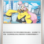 #卡牌遊戲, #卡牌, #遊戲王, #遊戲王卡, #遊戲王卡牌, #日文卡, #日版卡, #日版遊戲王卡, #YuGiOh日文, #Pokemon卡, #神奇寶貝卡, #寶可夢卡, #寶可夢卡牌, #海賊王卡牌, #數碼暴龍卡牌, #高達卡牌, #柯南卡牌, #龍珠卡牌, #碧藍航線卡牌, #符文戰爭卡牌, #魔法風雲會, #MTG卡, #桌遊, #動漫周邊, #動漫商品, #模型, #ActionFigure, #手辦, #公仔, #收藏品, #珍藏卡, #限量卡, #閃卡, #亮面卡, #金屬卡, #抽卡盒, #卡套, #卡冊, #卡盒, #保護套, #桌遊配件, #比賽卡牌, #集換式對戰卡牌, #比賽活動, #玩家社群, #玩家俱樂部, #遊戲店, #香港遊戲店, #HK遊戲, #香港卡牌, #香港桌遊, #卡牌教學, #遊戲教學, #策略遊戲, #遊戲配件, #收藏卡牌, #卡牌批發, #卡牌零售, #動漫卡, #動漫卡牌, #TCG產品, #日本卡牌, #美版卡牌, #卡牌活動, #實體店, #網上商店, #網店, #玩家聚會, #卡牌交流, #交換卡牌, #卡牌市場, #線上比賽, #實體比賽,
