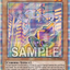 #卡牌遊戲, #卡牌, #遊戲王, #遊戲王卡, #遊戲王卡牌, #日文卡, #日版卡, #日版遊戲王卡, #YuGiOh日文, #Pokemon卡, #神奇寶貝卡, #寶可夢卡, #寶可夢卡牌, #海賊王卡牌, #數碼暴龍卡牌, #高達卡牌, #柯南卡牌, #龍珠卡牌, #碧藍航線卡牌, #符文戰爭卡牌, #魔法風雲會, #MTG卡, #桌遊, #動漫周邊, #動漫商品, #模型, #ActionFigure, #手辦, #公仔, #收藏品, #珍藏卡, #限量卡, #閃卡, #亮面卡, #金屬卡, #抽卡盒, #卡套, #卡冊, #卡盒, #保護套, #桌遊配件, #比賽卡牌, #集換式對戰卡牌, #比賽活動, #玩家社群, #玩家俱樂部, #遊戲店, #香港遊戲店, #HK遊戲, #香港卡牌, #香港桌遊, #卡牌教學, #遊戲教學, #策略遊戲, #遊戲配件, #收藏卡牌, #卡牌批發, #卡牌零售, #動漫卡, #動漫卡牌, #TCG產品, #日本卡牌, #美版卡牌, #卡牌活動, #實體店, #網上商店, #網店, #玩家聚會, #卡牌交流, #交換卡牌, #卡牌市場, #線上比賽, #實體比賽,