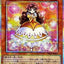 #卡牌遊戲, #卡牌, #遊戲王, #遊戲王卡, #遊戲王卡牌, #日文卡, #日版卡, #日版遊戲王卡, #YuGiOh日文, #Pokemon卡, #神奇寶貝卡, #寶可夢卡, #寶可夢卡牌, #海賊王卡牌, #數碼暴龍卡牌, #高達卡牌, #柯南卡牌, #龍珠卡牌, #碧藍航線卡牌, #符文戰爭卡牌, #魔法風雲會, #MTG卡, #桌遊, #動漫周邊, #動漫商品, #模型, #ActionFigure, #手辦, #公仔, #收藏品, #珍藏卡, #限量卡, #閃卡, #亮面卡, #金屬卡, #抽卡盒, #卡套, #卡冊, #卡盒, #保護套, #桌遊配件, #比賽卡牌, #集換式對戰卡牌, #比賽活動, #玩家社群, #玩家俱樂部, #遊戲店, #香港遊戲店, #HK遊戲, #香港卡牌, #香港桌遊, #卡牌教學, #遊戲教學, #策略遊戲, #遊戲配件, #收藏卡牌, #卡牌批發, #卡牌零售, #動漫卡, #動漫卡牌, #TCG產品, #日本卡牌, #美版卡牌, #卡牌活動, #實體店, #網上商店, #網店, #玩家聚會, #卡牌交流, #交換卡牌, #卡牌市場, #線上比賽, #實體比賽,