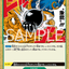 #卡牌遊戲, #卡牌, #遊戲王, #遊戲王卡, #遊戲王卡牌, #日文卡, #日版卡, #日版遊戲王卡, #YuGiOh日文, #Pokemon卡, #神奇寶貝卡, #寶可夢卡, #寶可夢卡牌, #海賊王卡牌, #數碼暴龍卡牌, #高達卡牌, #柯南卡牌, #龍珠卡牌, #碧藍航線卡牌, #符文戰爭卡牌, #魔法風雲會, #MTG卡, #桌遊, #動漫周邊, #動漫商品, #模型, #ActionFigure, #手辦, #公仔, #收藏品, #珍藏卡, #限量卡, #閃卡, #亮面卡, #金屬卡, #抽卡盒, #卡套, #卡冊, #卡盒, #保護套, #桌遊配件, #比賽卡牌, #集換式對戰卡牌, #比賽活動, #玩家社群, #玩家俱樂部, #遊戲店, #香港遊戲店, #HK遊戲, #香港卡牌, #香港桌遊, #卡牌教學, #遊戲教學, #策略遊戲, #遊戲配件, #收藏卡牌, #卡牌批發, #卡牌零售, #動漫卡, #動漫卡牌, #TCG產品, #日本卡牌, #美版卡牌, #卡牌活動, #實體店, #網上商店, #網店, #玩家聚會, #卡牌交流, #交換卡牌, #卡牌市場, #線上比賽, #實體比賽,