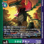 #卡牌遊戲, #卡牌, #遊戲王, #遊戲王卡, #遊戲王卡牌, #日文卡, #日版卡, #日版遊戲王卡, #YuGiOh日文, #Pokemon卡, #神奇寶貝卡, #寶可夢卡, #寶可夢卡牌, #海賊王卡牌, #數碼暴龍卡牌, #高達卡牌, #柯南卡牌, #龍珠卡牌, #碧藍航線卡牌, #符文戰爭卡牌, #魔法風雲會, #MTG卡, #桌遊, #動漫周邊, #動漫商品, #模型, #ActionFigure, #手辦, #公仔, #收藏品, #珍藏卡, #限量卡, #閃卡, #亮面卡, #金屬卡, #抽卡盒, #卡套, #卡冊, #卡盒, #保護套, #桌遊配件, #比賽卡牌, #集換式對戰卡牌, #比賽活動, #玩家社群, #玩家俱樂部, #遊戲店, #香港遊戲店, #HK遊戲, #香港卡牌, #香港桌遊, #卡牌教學, #遊戲教學, #策略遊戲, #遊戲配件, #收藏卡牌, #卡牌批發, #卡牌零售, #動漫卡, #動漫卡牌, #TCG產品, #日本卡牌, #美版卡牌, #卡牌活動, #實體店, #網上商店, #網店, #玩家聚會, #卡牌交流, #交換卡牌, #卡牌市場, #線上比賽, #實體比賽,