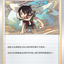 #卡牌遊戲, #卡牌, #遊戲王, #遊戲王卡, #遊戲王卡牌, #日文卡, #日版卡, #日版遊戲王卡, #YuGiOh日文, #Pokemon卡, #神奇寶貝卡, #寶可夢卡, #寶可夢卡牌, #海賊王卡牌, #數碼暴龍卡牌, #高達卡牌, #柯南卡牌, #龍珠卡牌, #碧藍航線卡牌, #符文戰爭卡牌, #魔法風雲會, #MTG卡, #桌遊, #動漫周邊, #動漫商品, #模型, #ActionFigure, #手辦, #公仔, #收藏品, #珍藏卡, #限量卡, #閃卡, #亮面卡, #金屬卡, #抽卡盒, #卡套, #卡冊, #卡盒, #保護套, #桌遊配件, #比賽卡牌, #集換式對戰卡牌, #比賽活動, #玩家社群, #玩家俱樂部, #遊戲店, #香港遊戲店, #HK遊戲, #香港卡牌, #香港桌遊, #卡牌教學, #遊戲教學, #策略遊戲, #遊戲配件, #收藏卡牌, #卡牌批發, #卡牌零售, #動漫卡, #動漫卡牌, #TCG產品, #日本卡牌, #美版卡牌, #卡牌活動, #實體店, #網上商店, #網店, #玩家聚會, #卡牌交流, #交換卡牌, #卡牌市場, #線上比賽, #實體比賽,
