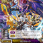#卡牌遊戲, #卡牌, #遊戲王, #遊戲王卡, #遊戲王卡牌, #日文卡, #日版卡, #日版遊戲王卡, #YuGiOh日文, #Pokemon卡, #神奇寶貝卡, #寶可夢卡, #寶可夢卡牌, #海賊王卡牌, #數碼暴龍卡牌, #高達卡牌, #柯南卡牌, #龍珠卡牌, #碧藍航線卡牌, #符文戰爭卡牌, #魔法風雲會, #MTG卡, #桌遊, #動漫周邊, #動漫商品, #模型, #ActionFigure, #手辦, #公仔, #收藏品, #珍藏卡, #限量卡, #閃卡, #亮面卡, #金屬卡, #抽卡盒, #卡套, #卡冊, #卡盒, #保護套, #桌遊配件, #比賽卡牌, #集換式對戰卡牌, #比賽活動, #玩家社群, #玩家俱樂部, #遊戲店, #香港遊戲店, #HK遊戲, #香港卡牌, #香港桌遊, #卡牌教學, #遊戲教學, #策略遊戲, #遊戲配件, #收藏卡牌, #卡牌批發, #卡牌零售, #動漫卡, #動漫卡牌, #TCG產品, #日本卡牌, #美版卡牌, #卡牌活動, #實體店, #網上商店, #網店, #玩家聚會, #卡牌交流, #交換卡牌, #卡牌市場, #線上比賽, #實體比賽,