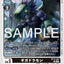 #卡牌遊戲, #卡牌, #遊戲王, #遊戲王卡, #遊戲王卡牌, #日文卡, #日版卡, #日版遊戲王卡, #YuGiOh日文, #Pokemon卡, #神奇寶貝卡, #寶可夢卡, #寶可夢卡牌, #海賊王卡牌, #數碼暴龍卡牌, #高達卡牌, #柯南卡牌, #龍珠卡牌, #碧藍航線卡牌, #符文戰爭卡牌, #魔法風雲會, #MTG卡, #桌遊, #動漫周邊, #動漫商品, #模型, #ActionFigure, #手辦, #公仔, #收藏品, #珍藏卡, #限量卡, #閃卡, #亮面卡, #金屬卡, #抽卡盒, #卡套, #卡冊, #卡盒, #保護套, #桌遊配件, #比賽卡牌, #集換式對戰卡牌, #比賽活動, #玩家社群, #玩家俱樂部, #遊戲店, #香港遊戲店, #HK遊戲, #香港卡牌, #香港桌遊, #卡牌教學, #遊戲教學, #策略遊戲, #遊戲配件, #收藏卡牌, #卡牌批發, #卡牌零售, #動漫卡, #動漫卡牌, #TCG產品, #日本卡牌, #美版卡牌, #卡牌活動, #實體店, #網上商店, #網店, #玩家聚會, #卡牌交流, #交換卡牌, #卡牌市場, #線上比賽, #實體比賽,