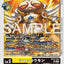 #卡牌遊戲, #卡牌, #遊戲王, #遊戲王卡, #遊戲王卡牌, #日文卡, #日版卡, #日版遊戲王卡, #YuGiOh日文, #Pokemon卡, #神奇寶貝卡, #寶可夢卡, #寶可夢卡牌, #海賊王卡牌, #數碼暴龍卡牌, #高達卡牌, #柯南卡牌, #龍珠卡牌, #碧藍航線卡牌, #符文戰爭卡牌, #魔法風雲會, #MTG卡, #桌遊, #動漫周邊, #動漫商品, #模型, #ActionFigure, #手辦, #公仔, #收藏品, #珍藏卡, #限量卡, #閃卡, #亮面卡, #金屬卡, #抽卡盒, #卡套, #卡冊, #卡盒, #保護套, #桌遊配件, #比賽卡牌, #集換式對戰卡牌, #比賽活動, #玩家社群, #玩家俱樂部, #遊戲店, #香港遊戲店, #HK遊戲, #香港卡牌, #香港桌遊, #卡牌教學, #遊戲教學, #策略遊戲, #遊戲配件, #收藏卡牌, #卡牌批發, #卡牌零售, #動漫卡, #動漫卡牌, #TCG產品, #日本卡牌, #美版卡牌, #卡牌活動, #實體店, #網上商店, #網店, #玩家聚會, #卡牌交流, #交換卡牌, #卡牌市場, #線上比賽, #實體比賽,