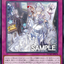 #卡牌遊戲, #卡牌, #遊戲王, #遊戲王卡, #遊戲王卡牌, #日文卡, #日版卡, #日版遊戲王卡, #YuGiOh日文, #Pokemon卡, #神奇寶貝卡, #寶可夢卡, #寶可夢卡牌, #海賊王卡牌, #數碼暴龍卡牌, #高達卡牌, #柯南卡牌, #龍珠卡牌, #碧藍航線卡牌, #符文戰爭卡牌, #魔法風雲會, #MTG卡, #桌遊, #動漫周邊, #動漫商品, #模型, #ActionFigure, #手辦, #公仔, #收藏品, #珍藏卡, #限量卡, #閃卡, #亮面卡, #金屬卡, #抽卡盒, #卡套, #卡冊, #卡盒, #保護套, #桌遊配件, #比賽卡牌, #集換式對戰卡牌, #比賽活動, #玩家社群, #玩家俱樂部, #遊戲店, #香港遊戲店, #HK遊戲, #香港卡牌, #香港桌遊, #卡牌教學, #遊戲教學, #策略遊戲, #遊戲配件, #收藏卡牌, #卡牌批發, #卡牌零售, #動漫卡, #動漫卡牌, #TCG產品, #日本卡牌, #美版卡牌, #卡牌活動, #實體店, #網上商店, #網店, #玩家聚會, #卡牌交流, #交換卡牌, #卡牌市場, #線上比賽, #實體比賽,