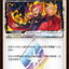 #卡牌遊戲, #卡牌, #遊戲王, #遊戲王卡, #遊戲王卡牌, #日文卡, #日版卡, #日版遊戲王卡, #YuGiOh日文, #Pokemon卡, #神奇寶貝卡, #寶可夢卡, #寶可夢卡牌, #海賊王卡牌, #數碼暴龍卡牌, #高達卡牌, #柯南卡牌, #龍珠卡牌, #碧藍航線卡牌, #符文戰爭卡牌, #魔法風雲會, #MTG卡, #桌遊, #動漫周邊, #動漫商品, #模型, #ActionFigure, #手辦, #公仔, #收藏品, #珍藏卡, #限量卡, #閃卡, #亮面卡, #金屬卡, #抽卡盒, #卡套, #卡冊, #卡盒, #保護套, #桌遊配件, #比賽卡牌, #集換式對戰卡牌, #比賽活動, #玩家社群, #玩家俱樂部, #遊戲店, #香港遊戲店, #HK遊戲, #香港卡牌, #香港桌遊, #卡牌教學, #遊戲教學, #策略遊戲, #遊戲配件, #收藏卡牌, #卡牌批發, #卡牌零售, #動漫卡, #動漫卡牌, #TCG產品, #日本卡牌, #美版卡牌, #卡牌活動, #實體店, #網上商店, #網店, #玩家聚會, #卡牌交流, #交換卡牌, #卡牌市場, #線上比賽, #實體比賽,