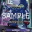 #卡牌遊戲, #卡牌, #遊戲王, #遊戲王卡, #遊戲王卡牌, #日文卡, #日版卡, #日版遊戲王卡, #YuGiOh日文, #Pokemon卡, #神奇寶貝卡, #寶可夢卡, #寶可夢卡牌, #海賊王卡牌, #數碼暴龍卡牌, #高達卡牌, #柯南卡牌, #龍珠卡牌, #碧藍航線卡牌, #符文戰爭卡牌, #魔法風雲會, #MTG卡, #桌遊, #動漫周邊, #動漫商品, #模型, #ActionFigure, #手辦, #公仔, #收藏品, #珍藏卡, #限量卡, #閃卡, #亮面卡, #金屬卡, #抽卡盒, #卡套, #卡冊, #卡盒, #保護套, #桌遊配件, #比賽卡牌, #集換式對戰卡牌, #比賽活動, #玩家社群, #玩家俱樂部, #遊戲店, #香港遊戲店, #HK遊戲, #香港卡牌, #香港桌遊, #卡牌教學, #遊戲教學, #策略遊戲, #遊戲配件, #收藏卡牌, #卡牌批發, #卡牌零售, #動漫卡, #動漫卡牌, #TCG產品, #日本卡牌, #美版卡牌, #卡牌活動, #實體店, #網上商店, #網店, #玩家聚會, #卡牌交流, #交換卡牌, #卡牌市場, #線上比賽, #實體比賽,