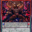 #卡牌遊戲, #卡牌, #遊戲王, #遊戲王卡, #遊戲王卡牌, #日文卡, #日版卡, #日版遊戲王卡, #YuGiOh日文, #Pokemon卡, #神奇寶貝卡, #寶可夢卡, #寶可夢卡牌, #海賊王卡牌, #數碼暴龍卡牌, #高達卡牌, #柯南卡牌, #龍珠卡牌, #碧藍航線卡牌, #符文戰爭卡牌, #魔法風雲會, #MTG卡, #桌遊, #動漫周邊, #動漫商品, #模型, #ActionFigure, #手辦, #公仔, #收藏品, #珍藏卡, #限量卡, #閃卡, #亮面卡, #金屬卡, #抽卡盒, #卡套, #卡冊, #卡盒, #保護套, #桌遊配件, #比賽卡牌, #集換式對戰卡牌, #比賽活動, #玩家社群, #玩家俱樂部, #遊戲店, #香港遊戲店, #HK遊戲, #香港卡牌, #香港桌遊, #卡牌教學, #遊戲教學, #策略遊戲, #遊戲配件, #收藏卡牌, #卡牌批發, #卡牌零售, #動漫卡, #動漫卡牌, #TCG產品, #日本卡牌, #美版卡牌, #卡牌活動, #實體店, #網上商店, #網店, #玩家聚會, #卡牌交流, #交換卡牌, #卡牌市場, #線上比賽, #實體比賽,