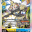 #卡牌遊戲, #卡牌, #遊戲王, #遊戲王卡, #遊戲王卡牌, #日文卡, #日版卡, #日版遊戲王卡, #YuGiOh日文, #Pokemon卡, #神奇寶貝卡, #寶可夢卡, #寶可夢卡牌, #海賊王卡牌, #數碼暴龍卡牌, #高達卡牌, #柯南卡牌, #龍珠卡牌, #碧藍航線卡牌, #符文戰爭卡牌, #魔法風雲會, #MTG卡, #桌遊, #動漫周邊, #動漫商品, #模型, #ActionFigure, #手辦, #公仔, #收藏品, #珍藏卡, #限量卡, #閃卡, #亮面卡, #金屬卡, #抽卡盒, #卡套, #卡冊, #卡盒, #保護套, #桌遊配件, #比賽卡牌, #集換式對戰卡牌, #比賽活動, #玩家社群, #玩家俱樂部, #遊戲店, #香港遊戲店, #HK遊戲, #香港卡牌, #香港桌遊, #卡牌教學, #遊戲教學, #策略遊戲, #遊戲配件, #收藏卡牌, #卡牌批發, #卡牌零售, #動漫卡, #動漫卡牌, #TCG產品, #日本卡牌, #美版卡牌, #卡牌活動, #實體店, #網上商店, #網店, #玩家聚會, #卡牌交流, #交換卡牌, #卡牌市場, #線上比賽, #實體比賽,