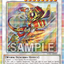 #卡牌遊戲, #卡牌, #遊戲王, #遊戲王卡, #遊戲王卡牌, #日文卡, #日版卡, #日版遊戲王卡, #YuGiOh日文, #Pokemon卡, #神奇寶貝卡, #寶可夢卡, #寶可夢卡牌, #海賊王卡牌, #數碼暴龍卡牌, #高達卡牌, #柯南卡牌, #龍珠卡牌, #碧藍航線卡牌, #符文戰爭卡牌, #魔法風雲會, #MTG卡, #桌遊, #動漫周邊, #動漫商品, #模型, #ActionFigure, #手辦, #公仔, #收藏品, #珍藏卡, #限量卡, #閃卡, #亮面卡, #金屬卡, #抽卡盒, #卡套, #卡冊, #卡盒, #保護套, #桌遊配件, #比賽卡牌, #集換式對戰卡牌, #比賽活動, #玩家社群, #玩家俱樂部, #遊戲店, #香港遊戲店, #HK遊戲, #香港卡牌, #香港桌遊, #卡牌教學, #遊戲教學, #策略遊戲, #遊戲配件, #收藏卡牌, #卡牌批發, #卡牌零售, #動漫卡, #動漫卡牌, #TCG產品, #日本卡牌, #美版卡牌, #卡牌活動, #實體店, #網上商店, #網店, #玩家聚會, #卡牌交流, #交換卡牌, #卡牌市場, #線上比賽, #實體比賽,