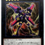 #卡牌遊戲, #卡牌, #遊戲王, #遊戲王卡, #遊戲王卡牌, #日文卡, #日版卡, #日版遊戲王卡, #YuGiOh日文, #Pokemon卡, #神奇寶貝卡, #寶可夢卡, #寶可夢卡牌, #海賊王卡牌, #數碼暴龍卡牌, #高達卡牌, #柯南卡牌, #龍珠卡牌, #碧藍航線卡牌, #符文戰爭卡牌, #魔法風雲會, #MTG卡, #桌遊, #動漫周邊, #動漫商品, #模型, #ActionFigure, #手辦, #公仔, #收藏品, #珍藏卡, #限量卡, #閃卡, #亮面卡, #金屬卡, #抽卡盒, #卡套, #卡冊, #卡盒, #保護套, #桌遊配件, #比賽卡牌, #集換式對戰卡牌, #比賽活動, #玩家社群, #玩家俱樂部, #遊戲店, #香港遊戲店, #HK遊戲, #香港卡牌, #香港桌遊, #卡牌教學, #遊戲教學, #策略遊戲, #遊戲配件, #收藏卡牌, #卡牌批發, #卡牌零售, #動漫卡, #動漫卡牌, #TCG產品, #日本卡牌, #美版卡牌, #卡牌活動, #實體店, #網上商店, #網店, #玩家聚會, #卡牌交流, #交換卡牌, #卡牌市場, #線上比賽, #實體比賽,