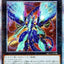#卡牌遊戲, #卡牌, #遊戲王, #遊戲王卡, #遊戲王卡牌, #日文卡, #日版卡, #日版遊戲王卡, #YuGiOh日文, #Pokemon卡, #神奇寶貝卡, #寶可夢卡, #寶可夢卡牌, #海賊王卡牌, #數碼暴龍卡牌, #高達卡牌, #柯南卡牌, #龍珠卡牌, #碧藍航線卡牌, #符文戰爭卡牌, #魔法風雲會, #MTG卡, #桌遊, #動漫周邊, #動漫商品, #模型, #ActionFigure, #手辦, #公仔, #收藏品, #珍藏卡, #限量卡, #閃卡, #亮面卡, #金屬卡, #抽卡盒, #卡套, #卡冊, #卡盒, #保護套, #桌遊配件, #比賽卡牌, #集換式對戰卡牌, #比賽活動, #玩家社群, #玩家俱樂部, #遊戲店, #香港遊戲店, #HK遊戲, #香港卡牌, #香港桌遊, #卡牌教學, #遊戲教學, #策略遊戲, #遊戲配件, #收藏卡牌, #卡牌批發, #卡牌零售, #動漫卡, #動漫卡牌, #TCG產品, #日本卡牌, #美版卡牌, #卡牌活動, #實體店, #網上商店, #網店, #玩家聚會, #卡牌交流, #交換卡牌, #卡牌市場, #線上比賽, #實體比賽,