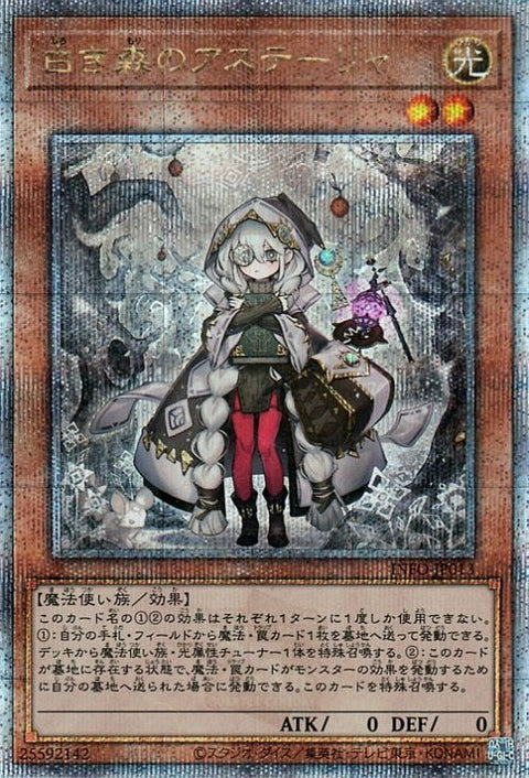 #卡牌遊戲, #卡牌, #遊戲王, #遊戲王卡, #遊戲王卡牌, #日文卡, #日版卡, #日版遊戲王卡, #YuGiOh日文, #Pokemon卡, #神奇寶貝卡, #寶可夢卡, #寶可夢卡牌, #海賊王卡牌, #數碼暴龍卡牌, #高達卡牌, #柯南卡牌, #龍珠卡牌, #碧藍航線卡牌, #符文戰爭卡牌, #魔法風雲會, #MTG卡, #桌遊, #動漫周邊, #動漫商品, #模型, #ActionFigure, #手辦, #公仔, #收藏品, #珍藏卡, #限量卡, #閃卡, #亮面卡, #金屬卡, #抽卡盒, #卡套, #卡冊, #卡盒, #保護套, #桌遊配件, #比賽卡牌, #集換式對戰卡牌, #比賽活動, #玩家社群, #玩家俱樂部, #遊戲店, #香港遊戲店, #HK遊戲, #香港卡牌, #香港桌遊, #卡牌教學, #遊戲教學, #策略遊戲, #遊戲配件, #收藏卡牌, #卡牌批發, #卡牌零售, #動漫卡, #動漫卡牌, #TCG產品, #日本卡牌, #美版卡牌, #卡牌活動, #實體店, #網上商店, #網店, #玩家聚會, #卡牌交流, #交換卡牌, #卡牌市場, #線上比賽, #實體比賽,