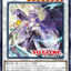 #卡牌遊戲, #卡牌, #遊戲王, #遊戲王卡, #遊戲王卡牌, #日文卡, #日版卡, #日版遊戲王卡, #YuGiOh日文, #Pokemon卡, #神奇寶貝卡, #寶可夢卡, #寶可夢卡牌, #海賊王卡牌, #數碼暴龍卡牌, #高達卡牌, #柯南卡牌, #龍珠卡牌, #碧藍航線卡牌, #符文戰爭卡牌, #魔法風雲會, #MTG卡, #桌遊, #動漫周邊, #動漫商品, #模型, #ActionFigure, #手辦, #公仔, #收藏品, #珍藏卡, #限量卡, #閃卡, #亮面卡, #金屬卡, #抽卡盒, #卡套, #卡冊, #卡盒, #保護套, #桌遊配件, #比賽卡牌, #集換式對戰卡牌, #比賽活動, #玩家社群, #玩家俱樂部, #遊戲店, #香港遊戲店, #HK遊戲, #香港卡牌, #香港桌遊, #卡牌教學, #遊戲教學, #策略遊戲, #遊戲配件, #收藏卡牌, #卡牌批發, #卡牌零售, #動漫卡, #動漫卡牌, #TCG產品, #日本卡牌, #美版卡牌, #卡牌活動, #實體店, #網上商店, #網店, #玩家聚會, #卡牌交流, #交換卡牌, #卡牌市場, #線上比賽, #實體比賽,