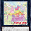#卡牌遊戲, #卡牌, #遊戲王, #遊戲王卡, #遊戲王卡牌, #日文卡, #日版卡, #日版遊戲王卡, #YuGiOh日文, #Pokemon卡, #神奇寶貝卡, #寶可夢卡, #寶可夢卡牌, #海賊王卡牌, #數碼暴龍卡牌, #高達卡牌, #柯南卡牌, #龍珠卡牌, #碧藍航線卡牌, #符文戰爭卡牌, #魔法風雲會, #MTG卡, #桌遊, #動漫周邊, #動漫商品, #模型, #ActionFigure, #手辦, #公仔, #收藏品, #珍藏卡, #限量卡, #閃卡, #亮面卡, #金屬卡, #抽卡盒, #卡套, #卡冊, #卡盒, #保護套, #桌遊配件, #比賽卡牌, #集換式對戰卡牌, #比賽活動, #玩家社群, #玩家俱樂部, #遊戲店, #香港遊戲店, #HK遊戲, #香港卡牌, #香港桌遊, #卡牌教學, #遊戲教學, #策略遊戲, #遊戲配件, #收藏卡牌, #卡牌批發, #卡牌零售, #動漫卡, #動漫卡牌, #TCG產品, #日本卡牌, #美版卡牌, #卡牌活動, #實體店, #網上商店, #網店, #玩家聚會, #卡牌交流, #交換卡牌, #卡牌市場, #線上比賽, #實體比賽,