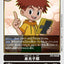 #卡牌遊戲, #卡牌, #遊戲王, #遊戲王卡, #遊戲王卡牌, #日文卡, #日版卡, #日版遊戲王卡, #YuGiOh日文, #Pokemon卡, #神奇寶貝卡, #寶可夢卡, #寶可夢卡牌, #海賊王卡牌, #數碼暴龍卡牌, #高達卡牌, #柯南卡牌, #龍珠卡牌, #碧藍航線卡牌, #符文戰爭卡牌, #魔法風雲會, #MTG卡, #桌遊, #動漫周邊, #動漫商品, #模型, #ActionFigure, #手辦, #公仔, #收藏品, #珍藏卡, #限量卡, #閃卡, #亮面卡, #金屬卡, #抽卡盒, #卡套, #卡冊, #卡盒, #保護套, #桌遊配件, #比賽卡牌, #集換式對戰卡牌, #比賽活動, #玩家社群, #玩家俱樂部, #遊戲店, #香港遊戲店, #HK遊戲, #香港卡牌, #香港桌遊, #卡牌教學, #遊戲教學, #策略遊戲, #遊戲配件, #收藏卡牌, #卡牌批發, #卡牌零售, #動漫卡, #動漫卡牌, #TCG產品, #日本卡牌, #美版卡牌, #卡牌活動, #實體店, #網上商店, #網店, #玩家聚會, #卡牌交流, #交換卡牌, #卡牌市場, #線上比賽, #實體比賽,